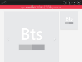 'buytestseries.com' screenshot
