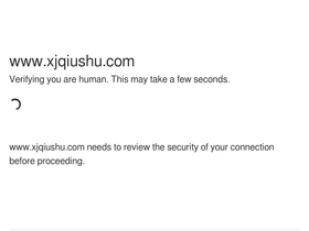 xjqiushu.com