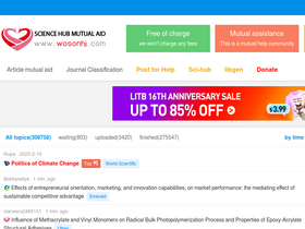 wosonhj.com