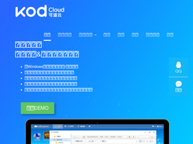'kodcloud.com' screenshot