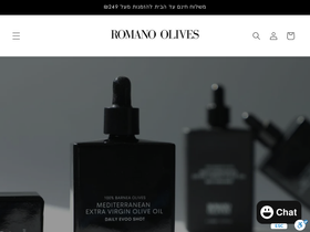 romanoolives.com homepage screenshot