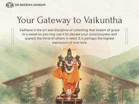 'omswami.org' screenshot