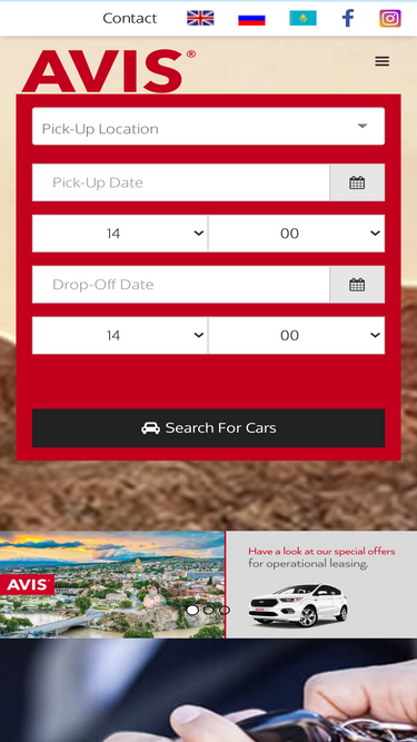 avis.com.kz