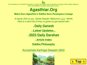 'agasthiar.org' screenshot
