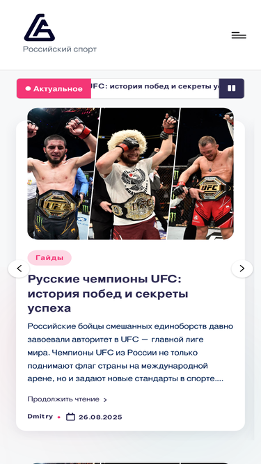 agaar.ru