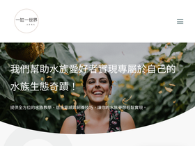 onetankworld.com