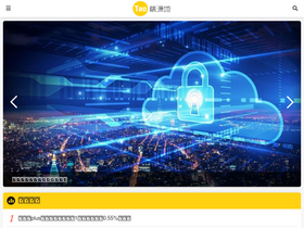 '91taoyuande.com' screenshot