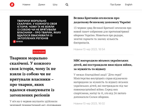 'bykvu.com' screenshot