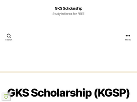 'gksscholarship.com' screenshot