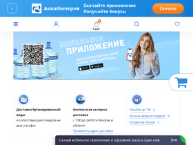 okmr.ru
