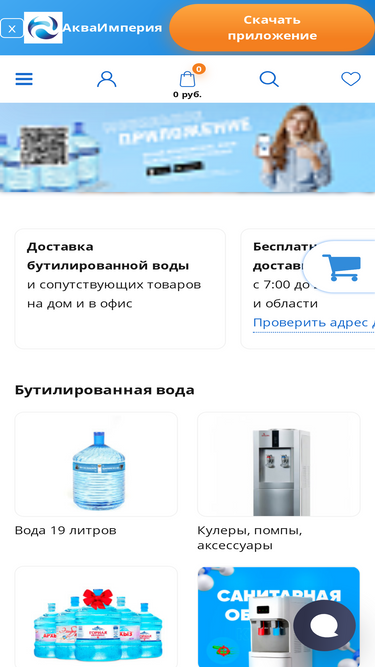 okmr.ru