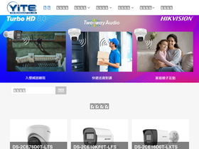 yite.com.tw
