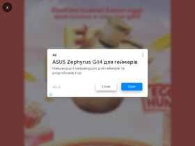 'hes-goals.tv' screenshot