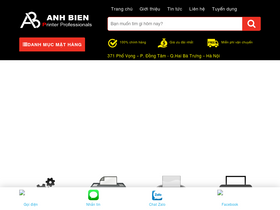 anhbien.com