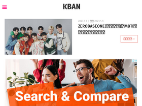 'kban.me' screenshot