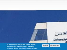 'cedoc.um5.ac.ma' screenshot