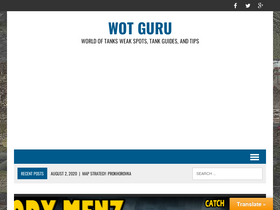 'wotguru.com' screenshot