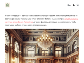 v-istok.ru