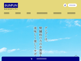 gunpun.com