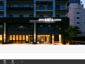 'hotelwbf.com' screenshot