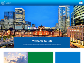 citigroup.jp