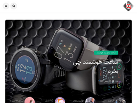 'behnazar.com' screenshot