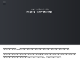 'inakadaisuki.com' screenshot