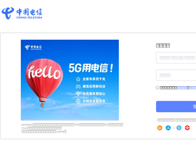 login.189.cn