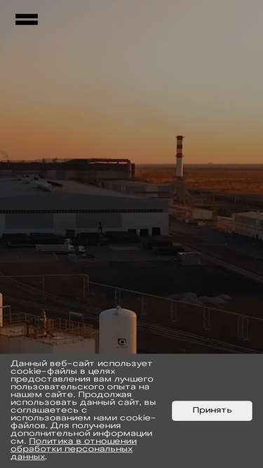 balmetall.ru
