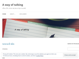 aasvad.wordpress.com