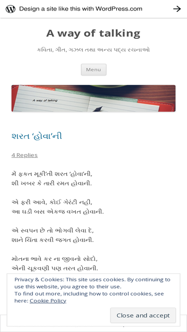 aasvad.wordpress.com