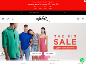 'castro.com' screenshot