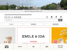 lilietnene.com