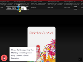 'goodnightpunpun.online' screenshot