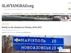 slavyangrad.org