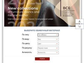 materialtextile.com.ua