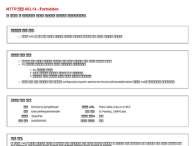 data.cmpi.or.kr