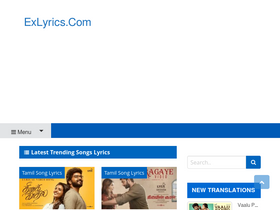 'exlyrics.com' screenshot