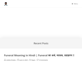 'oyehero.com' screenshot