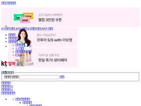 'kshop.co.kr' screenshot