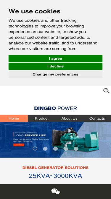 dbdieselgenerator.com