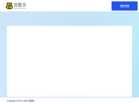 baituling.com