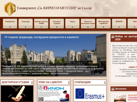 'ukim.edu.mk' screenshot