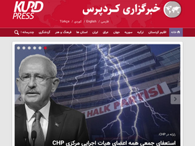 kurdpress.com