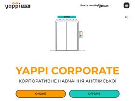 'yappicorp.com.ua' screenshot