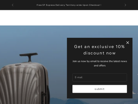 muselake.com homepage screenshot