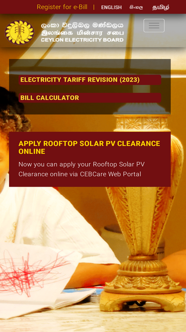 ceb.lk