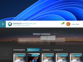 Анализ Доли Рынка, Выручки И Трафика Torrent-Windows.Net | Similarweb