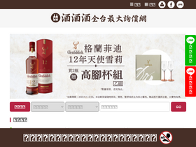 'enjoyit999.com' screenshot