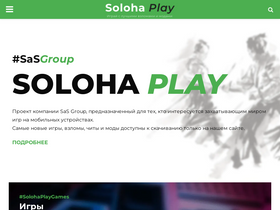 'solohaplay.com' screenshot